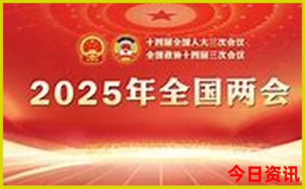 泰顺自驾游最佳路线图