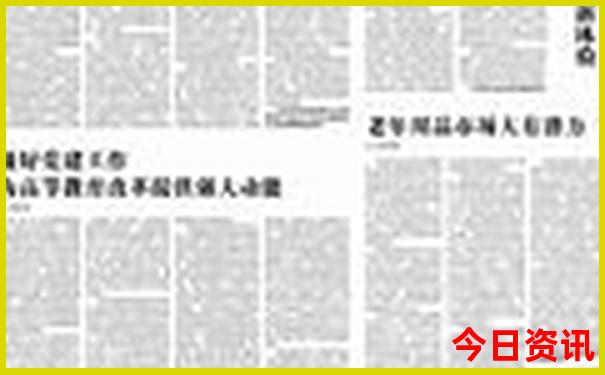 西安必去景点有哪些