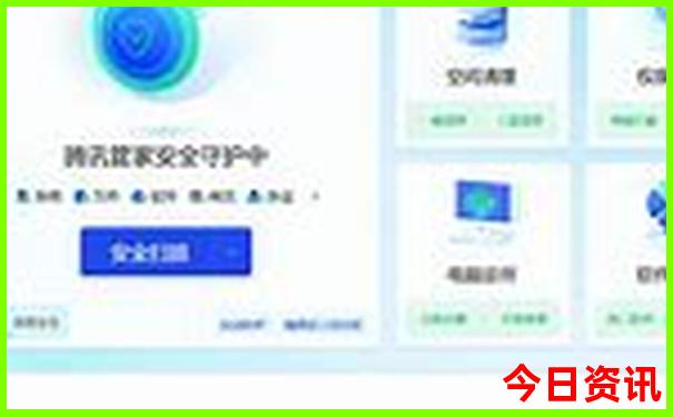 威海四天三晚旅游攻略