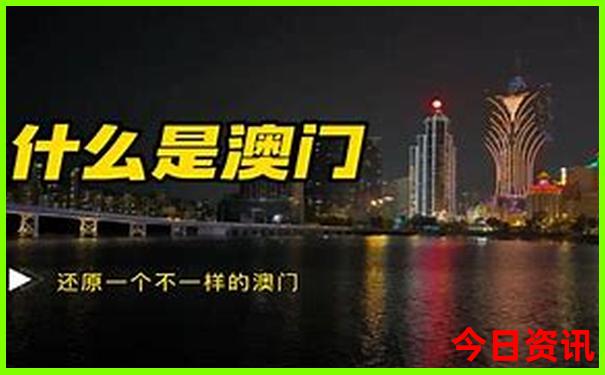 盖州市十大旅游景点