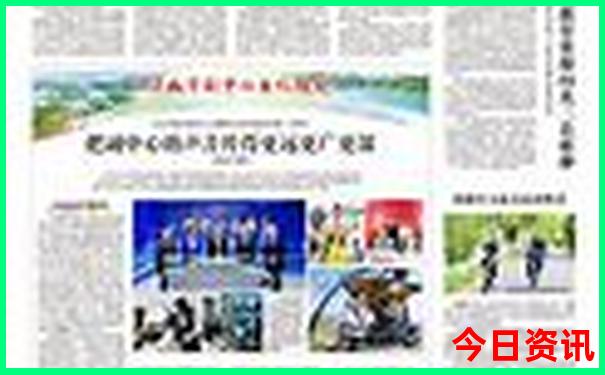 最值得去旅游的10个地方