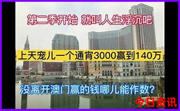 东北旅游去哪里玩比较好