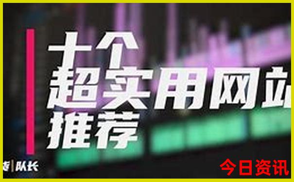 北京周边好玩的地方推荐一日游