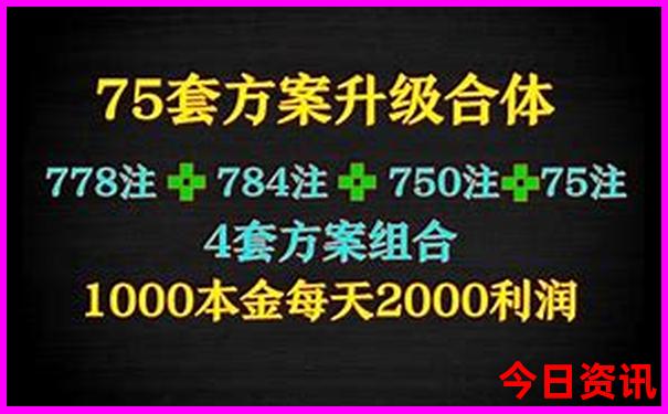 自费去北京旅游要多少钱