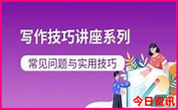 2025实用技巧全年推荐资料全新政策免费领取方法大全-2025港澳资料免费大全