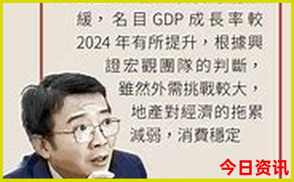 2025深度解读全年全新爆料免费全新发布资料全解读大全-77777888管家婆四肖四码